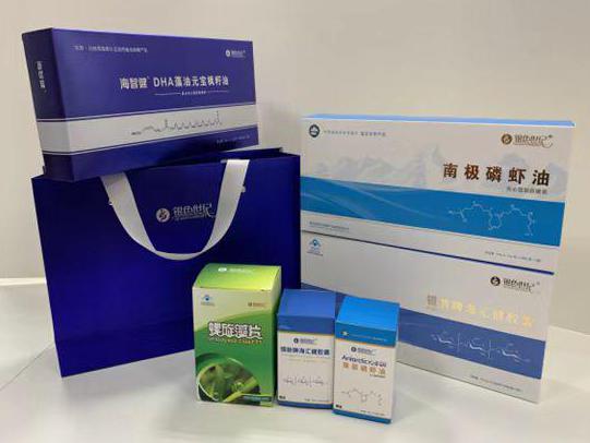 喀拉拜勒彩盒定制